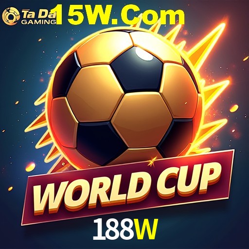 Flash Promotion 188W
