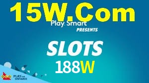 188W